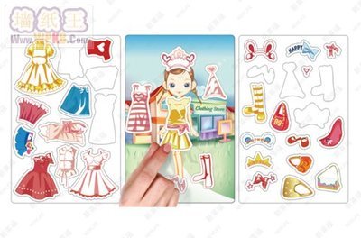 磁性儿童用品玩具类产品 欢迎来图定制 量大从优_墙纸王-漂亮壁纸